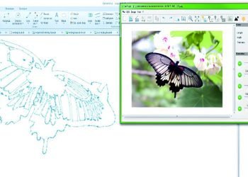 almaCAM Software Screenshot 5